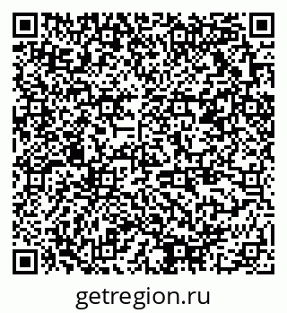 79378019001