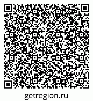 79378019009