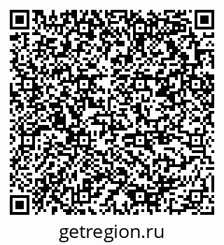 79378019010