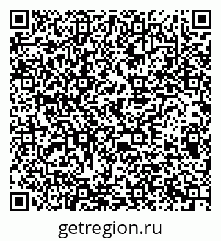 79378019019