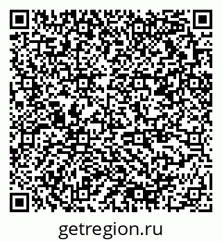 79378019069