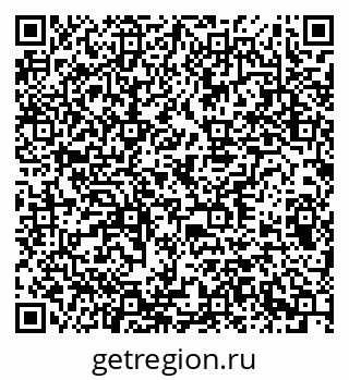 79378019084