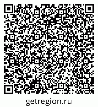 79378019172