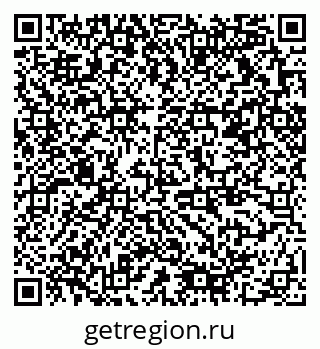 79378019189
