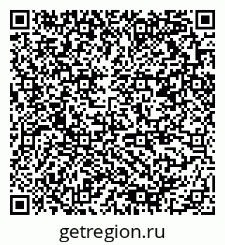 79378019190