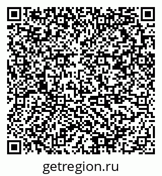79378019196