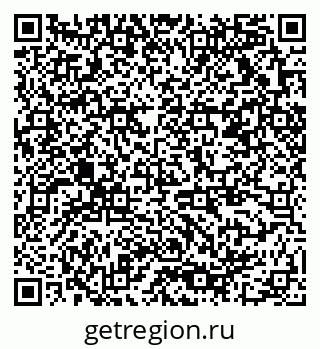 79378019200