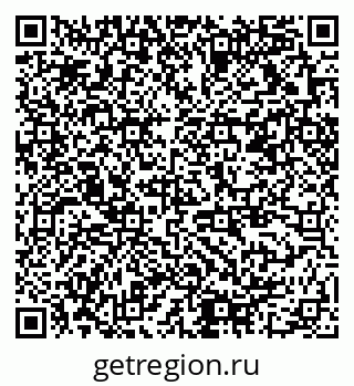 79378019245