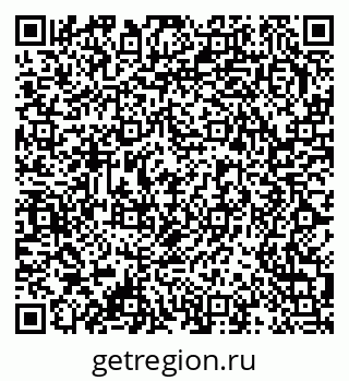79378019254