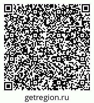 79378019255