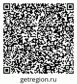 79378019279