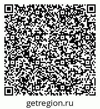79378019284