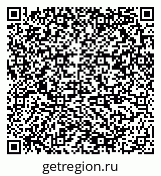 79378019287