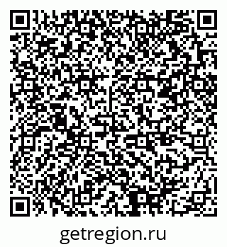 79378019390