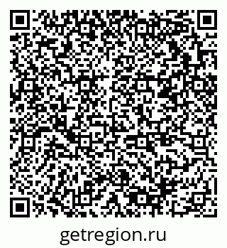 79378019432