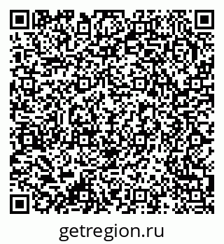 79378019456