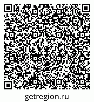 79378019490