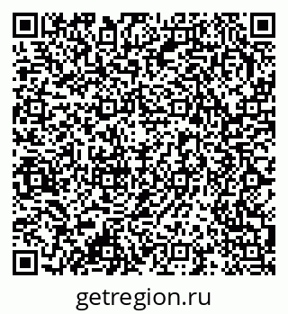 79378019567