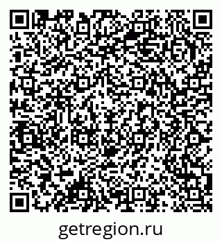 79378019648