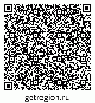 79378019684