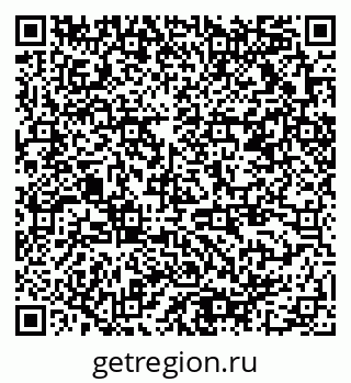 79378019700