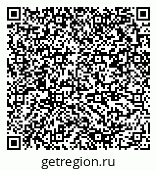 79378019900