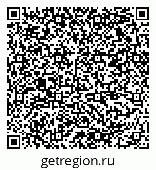 79378020008
