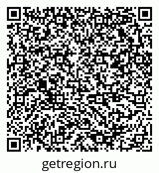 79378020010