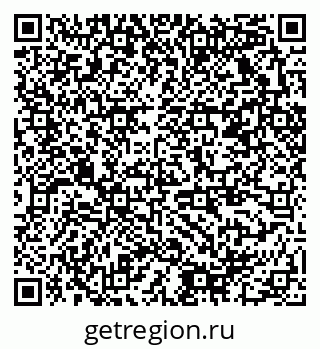 79378020018