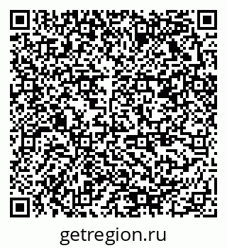 79378020048