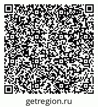 79378020090
