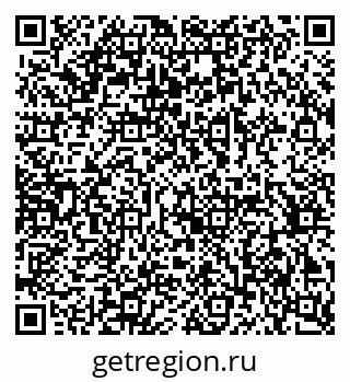 79378020130