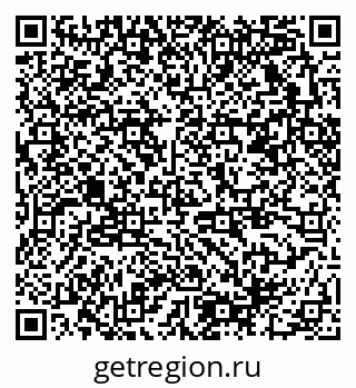 79378020138