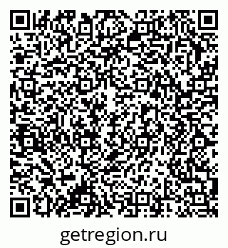 79378020139