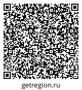 79378020683