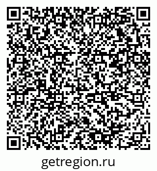 79378020770