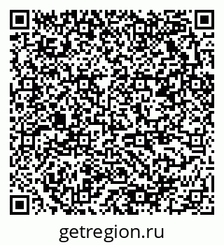 79378020819