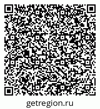 79378020848