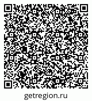 79378020869