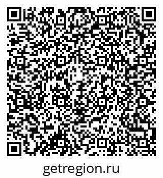 79378020872