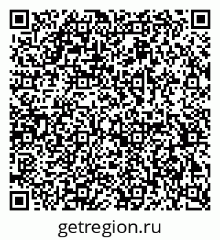 79378020900