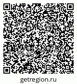79378021190