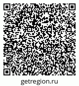 79378021520