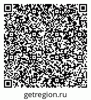 79378021921