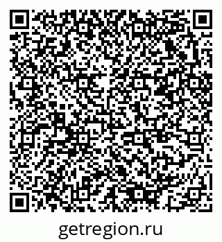 79378023004