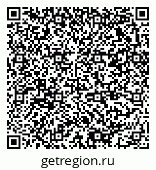 79378023800