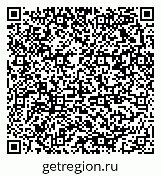 79378023840