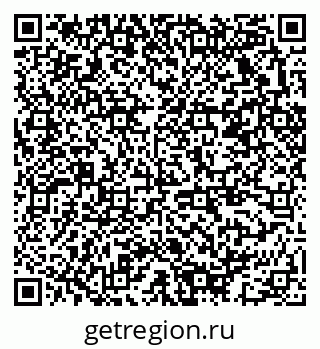 79378023866