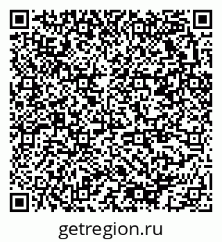 79378023870