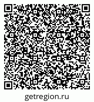 79378023875